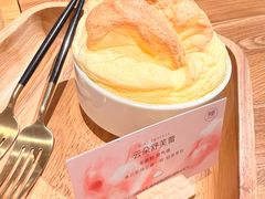 -荷恬·精致蔬食料理(富国街店)
