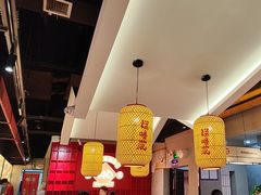 -怪噜范·老贵阳街头名小吃(鸿通城店)