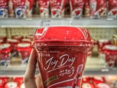 -麦凯乐(尚志大街店)