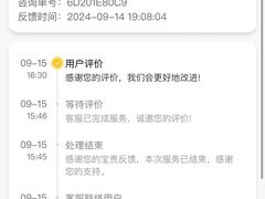 -循礼门鲜花花市(武汉循礼门店)