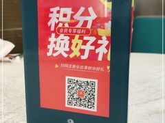 -明香海鲜酒家(华强北店)