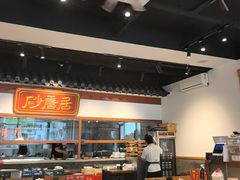 -砂唐居(总店)