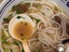 -鑫花溪牛肉米粉(苏州中心店)