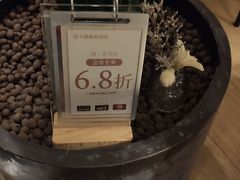 -卡朋厨房(289艺术园区店)