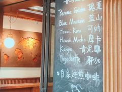-RUMORS COFFEE ROASTERY鲁马滋咖啡(湖南路店)