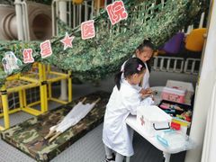 -上海青草地幼儿园