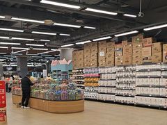 -永辉超市(凯德·天府店)