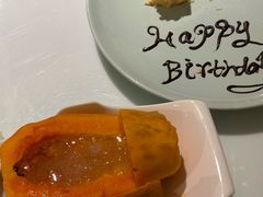 -广州花园酒店·凌璇阁旋转餐厅CAROUSEL360