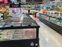-盒马鲜生(红莲店)