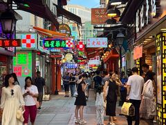 -澳门长洲糯米糍(柯打苏沙街店)