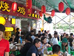 大堂-弓虽昌焖烧鸡(大竹林店)