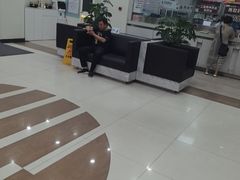-上海仁爱医院