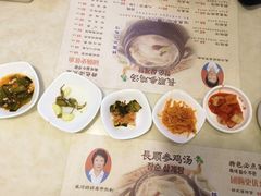 -长顺参鸡汤店(西塔总店)