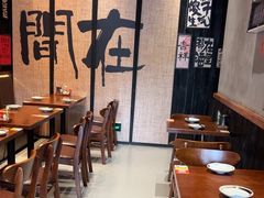 -8PINTS八品脱·日料·烧鸟·精酿小酒馆(莘庄店)