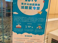 -重庆长寿碧桂园凤悦凤凰酒店