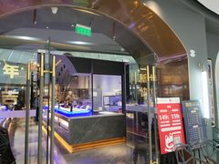 门面-加餐海鲜自助餐厅(福清万达店)