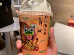 -奈雪的茶(东原悦荟店)
