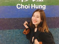 -彩虹村