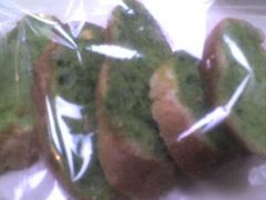 蒜香面包-早安巴黎(四季坊店)