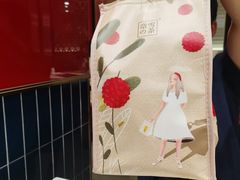 -奈雪的茶(中粮祥云小镇店)