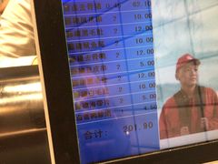 -廖记棒棒鸡(青岛万象城店)