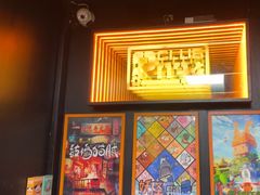 -203密室逃脱体验馆·聚会·亲子·团建(中关村店)