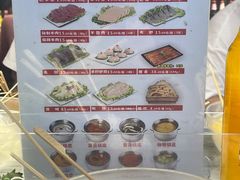 -百品聚旋转火锅(号外店)