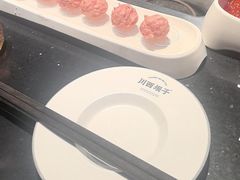 -川西坝子火锅(清江东路3.0直营店)