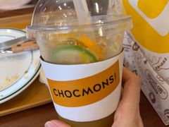 -CHOCMONS巧克怪兽(屏风街店)