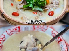 -九村烤脑花(大石坝总店)