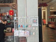 -大地烙馍村(商城路店)