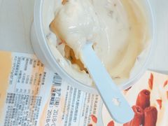 -乐纯(苹果社区店)