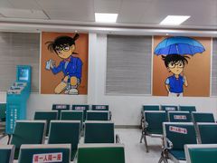 -苏州大学理想眼科医院