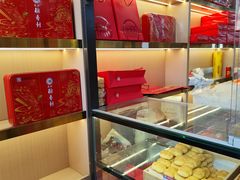 -稻香村(雍和宫大街店)