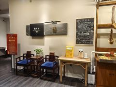 -黔香阁·味(花木店)