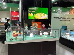 -第戎蛋糕(恒隆广场店)
