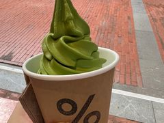 -% Arabica阿拉比卡咖啡(武汉天地店)
