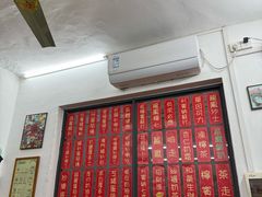-華叔茶記