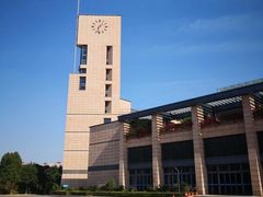 图书馆-福州大学(旗山校区)