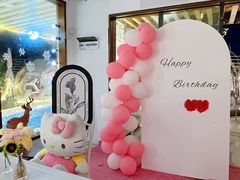 -天空花园餐吧·生日·团建(南山店)