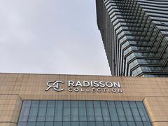 -无锡丽笙精选酒店
