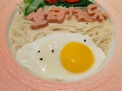 长寿面-甜阿姨·天台花园私房菜(万松园店)