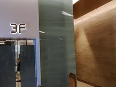 门面-张生记(丁香国际店)