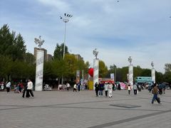 -丁香湖公园