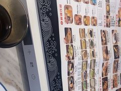 -三江源活鱼现烤(维多利摩尔城店)