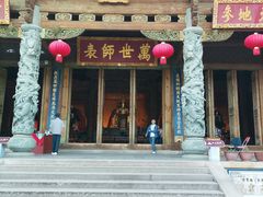 -大理文庙(大理古城)