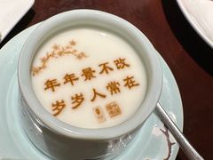 -俏江南(东方广场店)