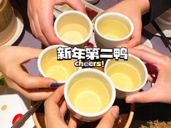 -金鸭季·北京烤鸭(深业上城店)