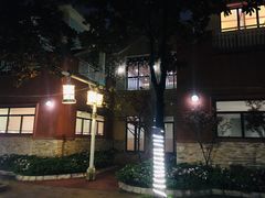 -重庆南山海昌汤都