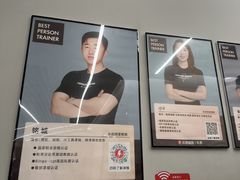 -乐刻健身(龙湖杭州紫荆天街精品店)